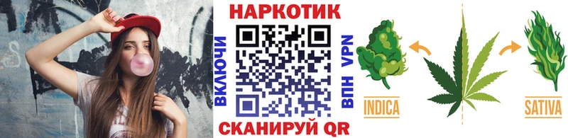 Купить Канабис  LSD-25  Псилоцибиновые грибы  СОЛЬ  Меф  Гашиш  COCAIN  Прокопьевск