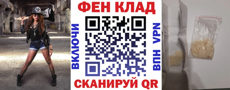 Амфетамин VHQ  Купить  Прокопьевск 