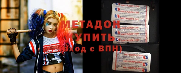 шишки Ладушкин