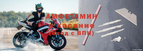 эйфоретик Лабытнанги