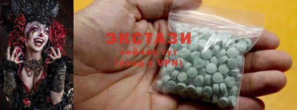 шишки Ладушкин