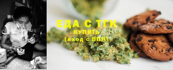 шишки Ладушкин