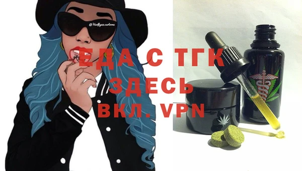 шишки Ладушкин
