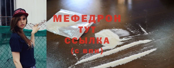шишки Ладушкин