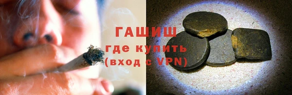 шишки Ладушкин