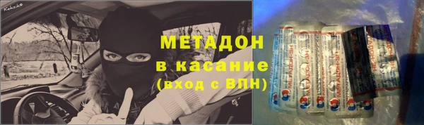шишки Ладушкин