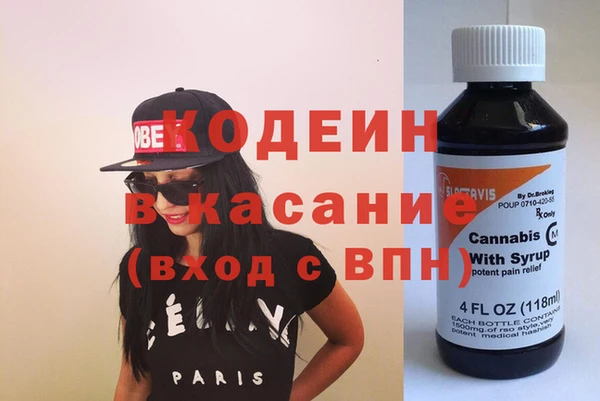 винт Лагань