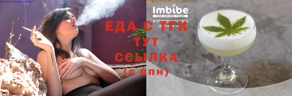 шишки Ладушкин