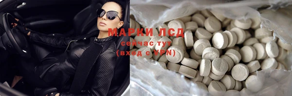 эйфоретик Лабытнанги
