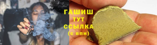 эйфоретик Лабытнанги