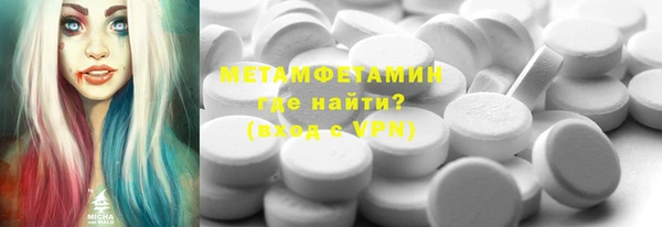 шишки Ладушкин