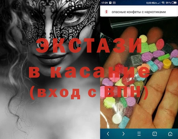 винт Лагань
