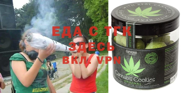 винт Лагань