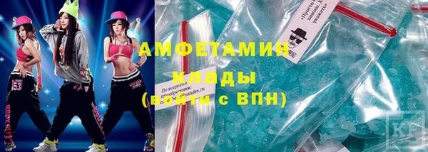 эйфоретик Лабытнанги