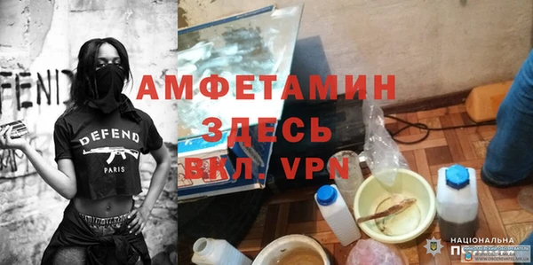 эйфоретик Лабытнанги