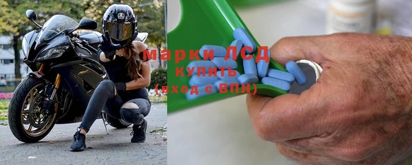 эйфоретик Лабытнанги