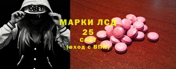шишки Ладушкин