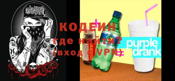 шишки Ладушкин